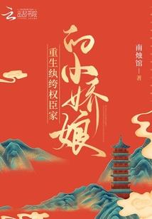 道具财运兴旺