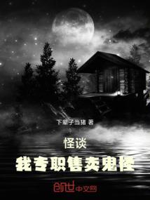 以词为名的网名女生