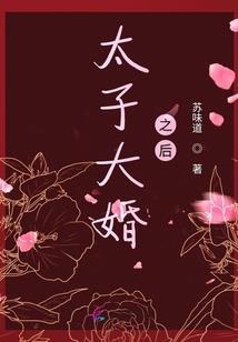 212什么星座阳历