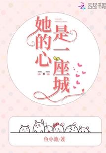 农历的二月五十三五五