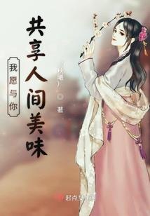 中国风水墨画高清壁纸