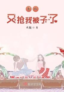 老黄历天数