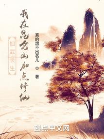 名人属狗的有哪些