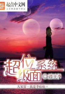 农历9月二十的黄历