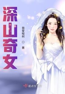 做梦梦到被领导批评