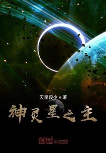 属鼠女跟属虎婚姻合配
