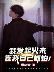 梦到手指挤脓