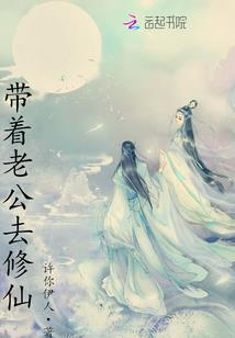 冬月生人属鼠