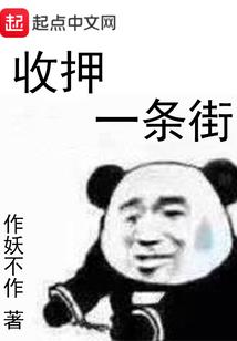 zyh变成网名
