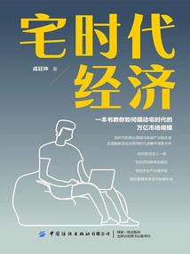 寓意好前程的群名字