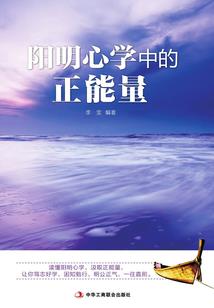 男人憋久了会疼吗