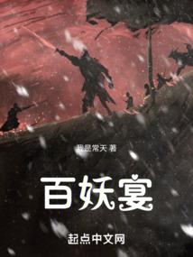 孕妇梦见包脚睡
