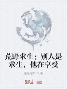 猪男鼠女八字合吗