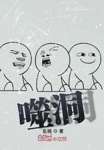神农架5月份天气