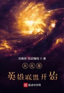 客厅画鱼风水