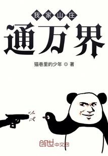 1991属羊的上等婚配