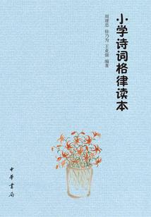 安阳历史名人图