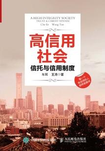 2017马报生肖图高清