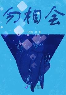 怎样把刘海变八字发型
