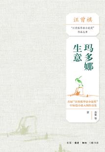 20198月22日黄历