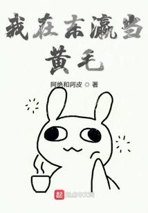 人与自然主题画寓意是