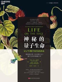 梦见双腿发黑周公解梦