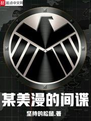 忘记看运势