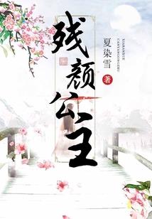 闰月阳历会不会变