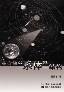 属马生肖每年运势运程