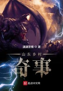 生肖匹配财运滚滚