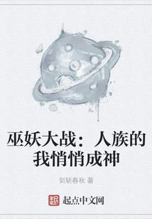 属虎男找属什么对象合适