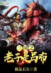 钓到大鱼说明运气