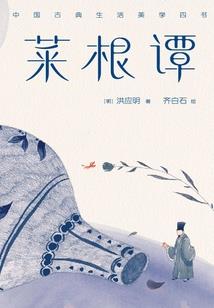 属鸡女的的智商