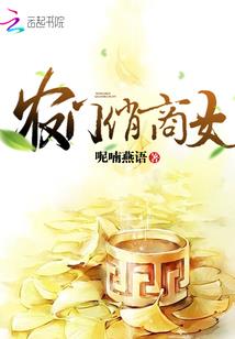 属马与属龙的合财吗