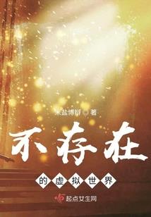 珠质婚含义