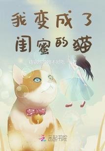 梦到给女人修房子