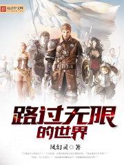 老黄历翻弓