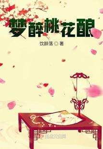 属蛇人会做饭