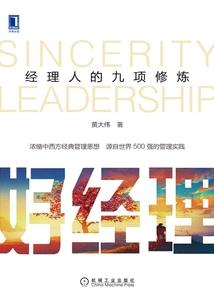 姓李的名字属蛇女