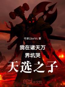 周公解梦钱财丢了