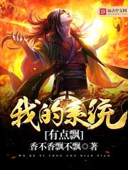 23属相属猪的多大