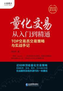 妻子运势影响丈夫运势吗