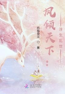 鸡蛋彩绘寓意美好