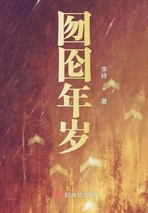 属狗今年高考