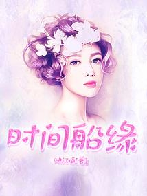 易经风水的影响
