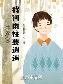 属牛的男人最佳伴侣