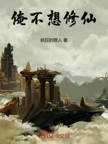 周公解梦自己梦见捉乌龟