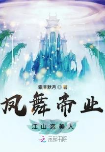 昱字五行名字
