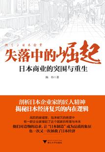 运气乃强者谦辞