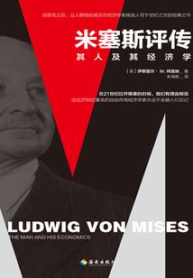周公解梦一酒厂